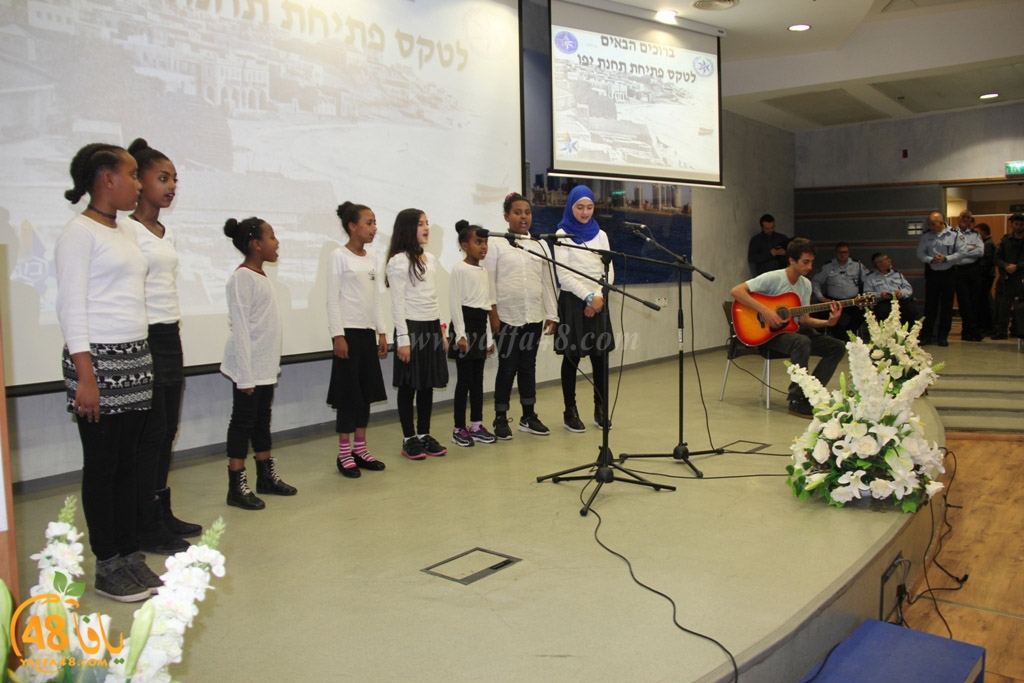 police ma7ata yaffa (46).JPG